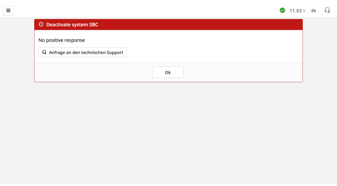 Запрос отклонен устройством